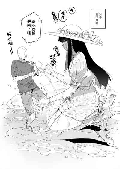 第90頁圖