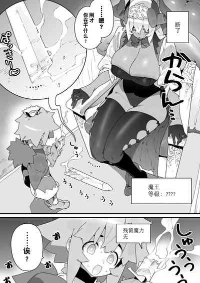 第94頁圖