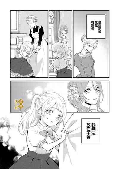 第18页图