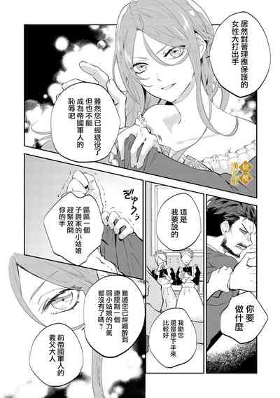 第22页图