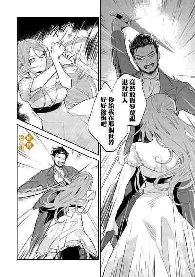 第26页图