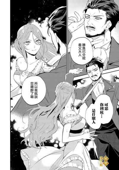 第30页图