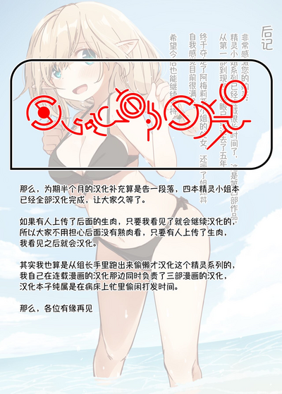 第50頁圖