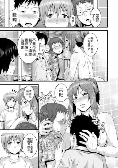 第34頁圖