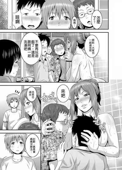 第94頁圖