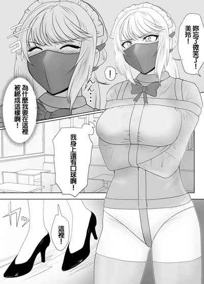 第2頁圖