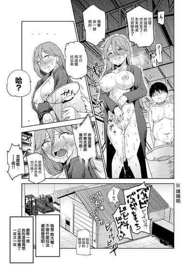 第26頁圖