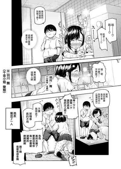 第34頁圖
