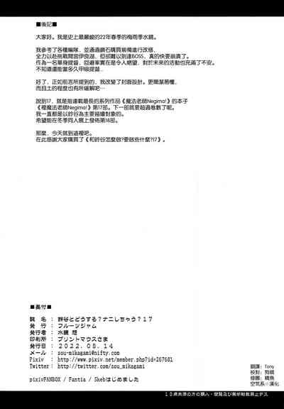 第26頁圖