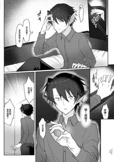 第22頁圖
