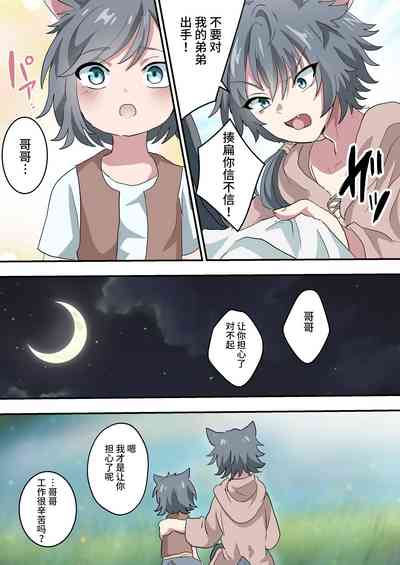 第22頁圖