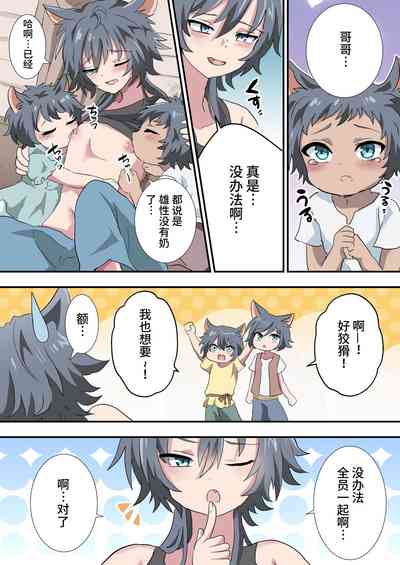 第26頁圖