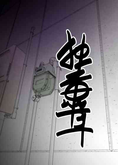 第2頁圖