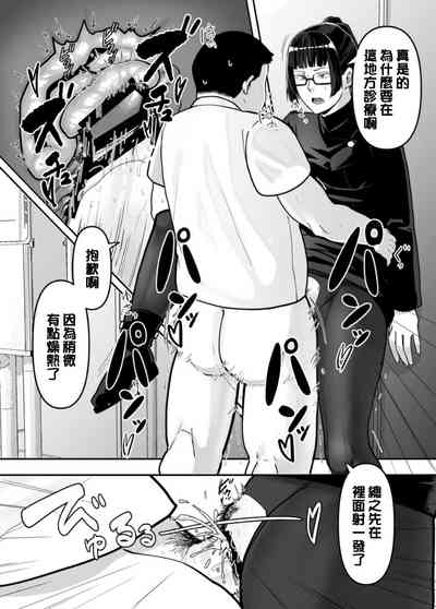 第6頁圖