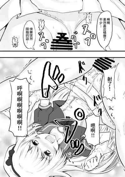 第10頁圖