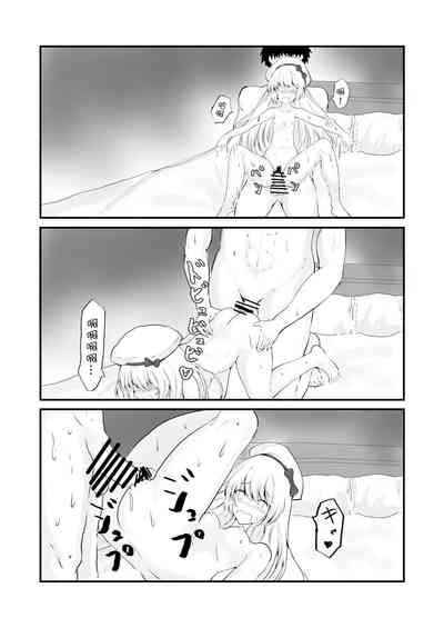 第14頁圖