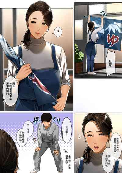 第2頁圖