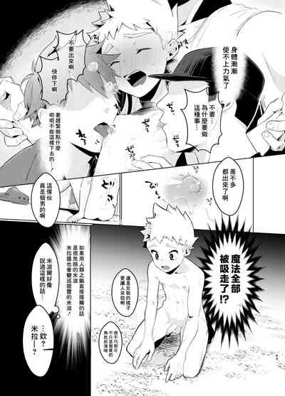 第42页图