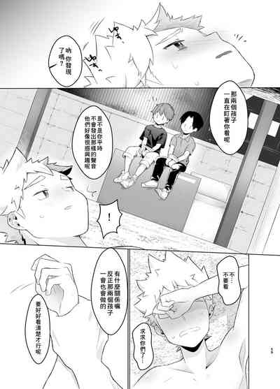 第58页图