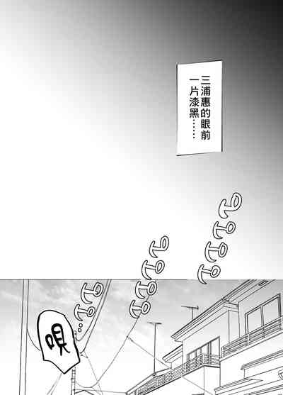第70页图