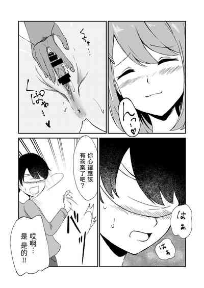 第14页图