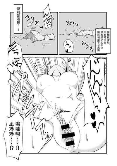 第22页图