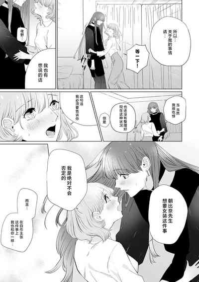 第114页图