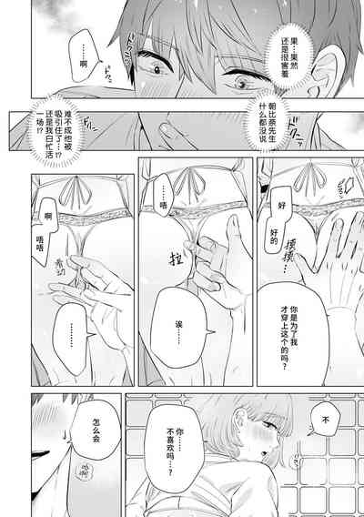 第150页图