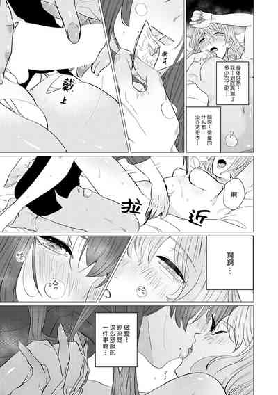 第46页图