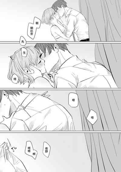 第70页图