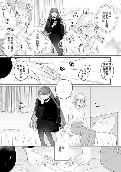 第98页图