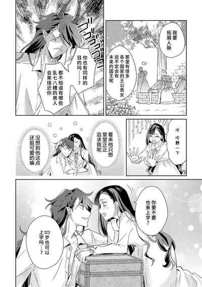 第46页图