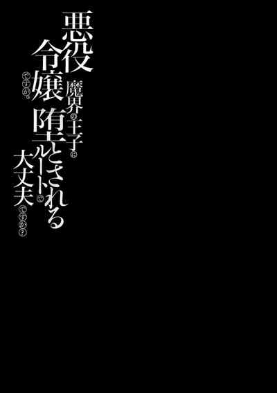 第86页图