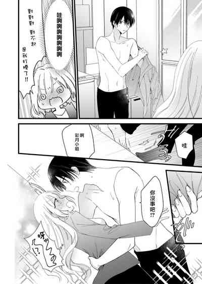 第38頁圖
