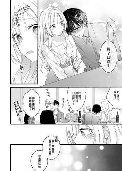 第46頁圖