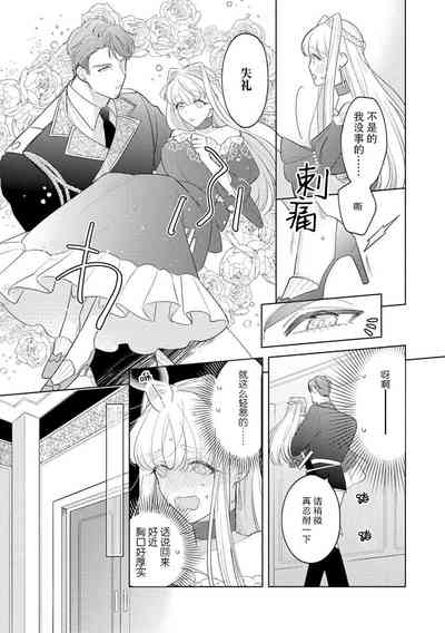 第10页图