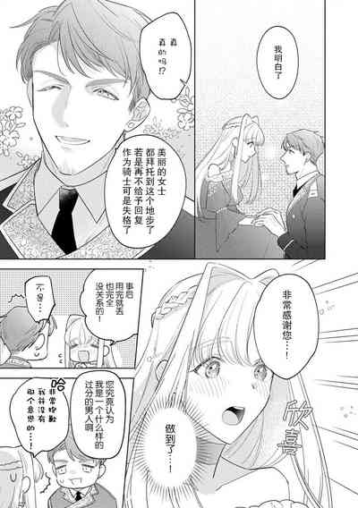 第18页图