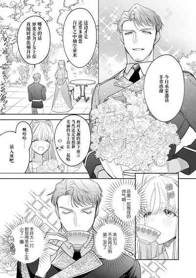 第46页图