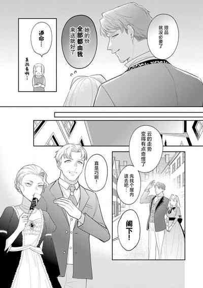 第94页图