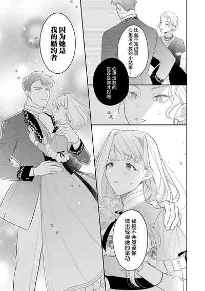 第98页图