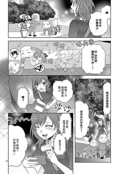 第22頁圖