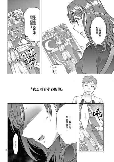 第34頁圖