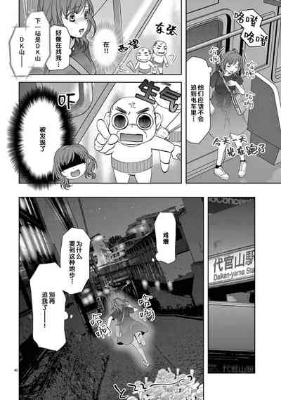 第42頁圖