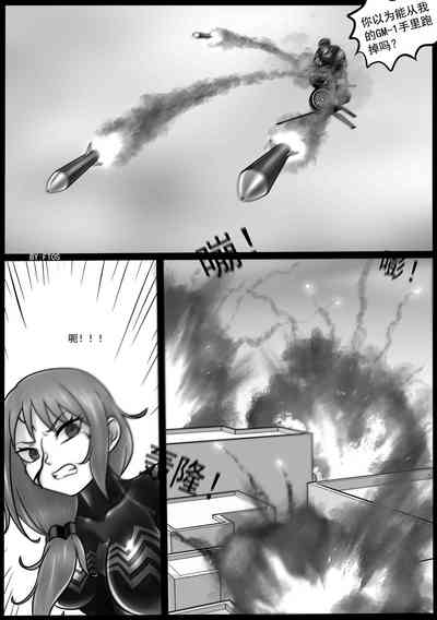 第14頁圖