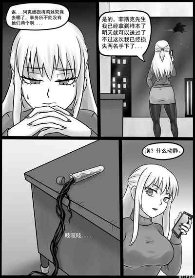 第22頁圖