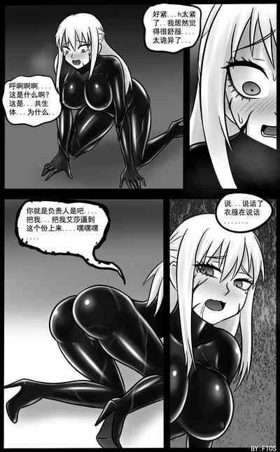 第26頁圖