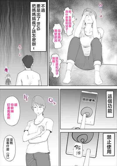第34页图