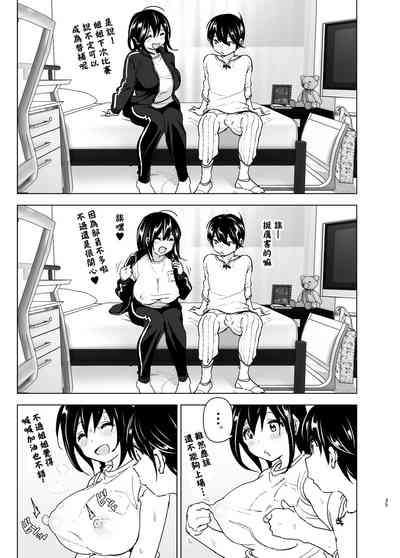 第34頁圖