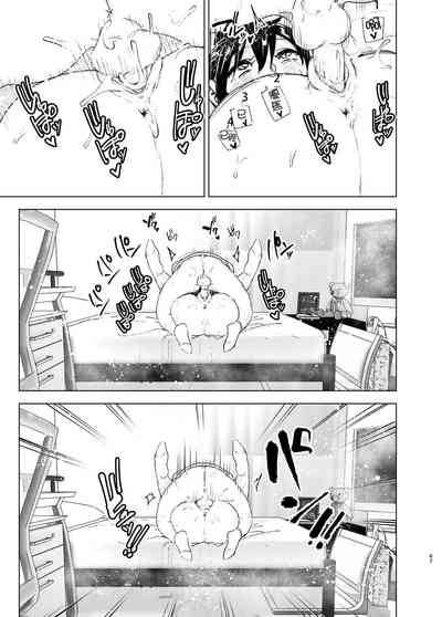 第66頁圖