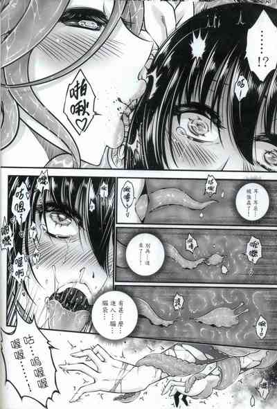 第10頁圖